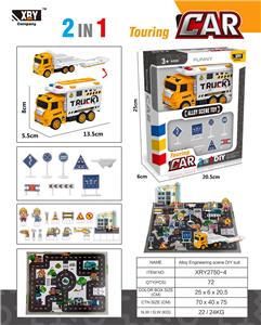 Die-cast toys - OBL938628