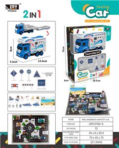 Die-cast toys - OBL938629