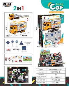 Die-cast toys - OBL938632