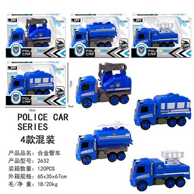Die-cast toys - OBL938636