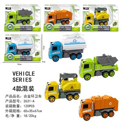 Die-cast toys - OBL938641