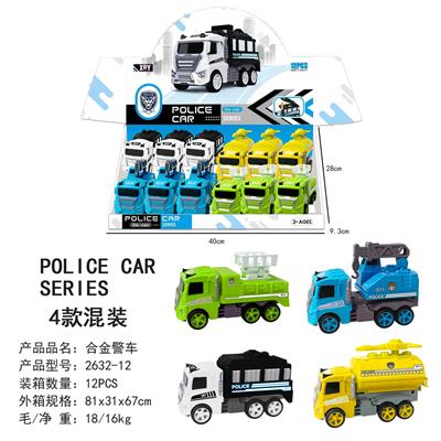 Die-cast toys - OBL938645