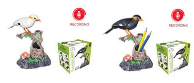Electric animal - OBL938658