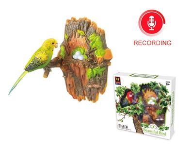 Electric animal - OBL938692