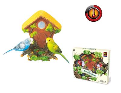 Electric animal - OBL938704