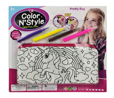 Beauty set - OBL938865