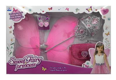 Beauty set - OBL938930