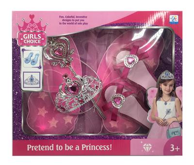 Beauty set - OBL938931