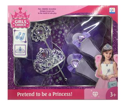 Beauty set - OBL938933