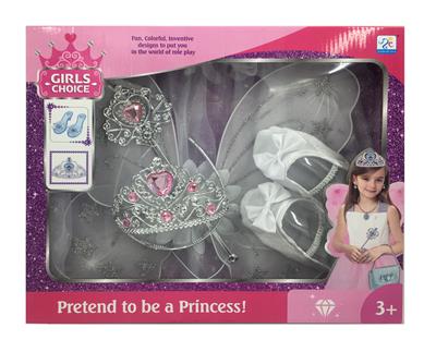 Beauty set - OBL938934