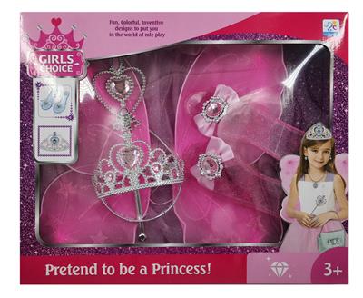 Beauty set - OBL938989