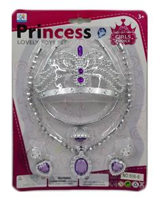 Beauty set - OBL939006