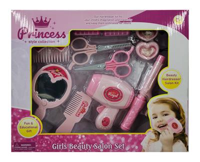 Beauty set - OBL939018