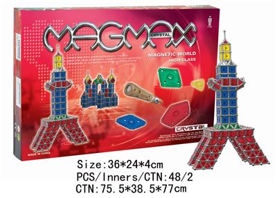 磁性积木(220pcs) - OBL939024