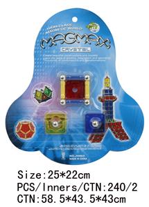磁性积木(13pcs) - OBL939026