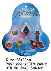 磁性积木(13pcs) - OBL939027