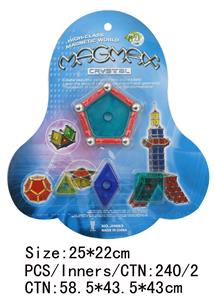 磁性积木(14pcs) - OBL939028