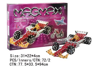 磁性积木(124pcs) - OBL939034