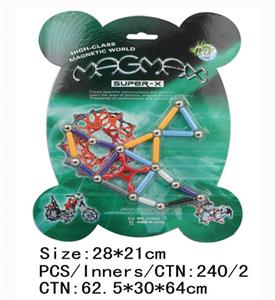 磁性积木(31pcs) - OBL939042
