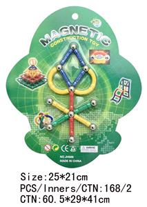 磁性积木（24pcs） - OBL939085
