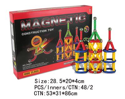 磁性积木（84pcs） - OBL939089