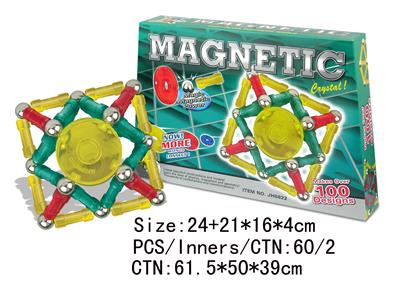 磁性积木(130pcs) - OBL939114