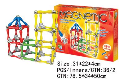 加强形磁性积木(148PCS) - OBL939137