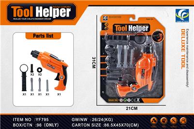 TOOL SERIES - OBL939153