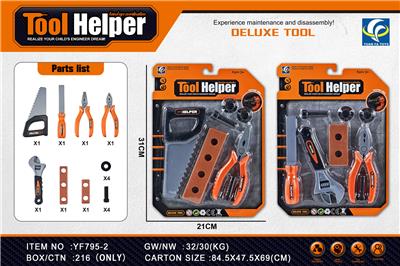 TOOL SERIES - OBL939155