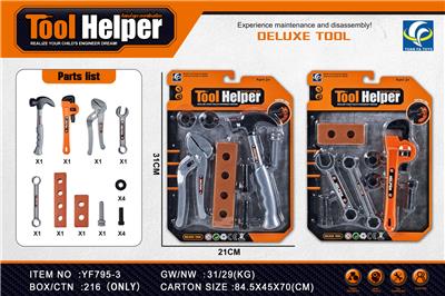 TOOL SERIES - OBL939156
