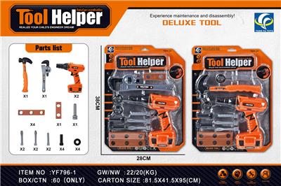 TOOL SERIES - OBL939158