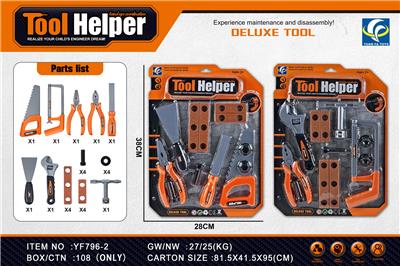 TOOL SERIES - OBL939159