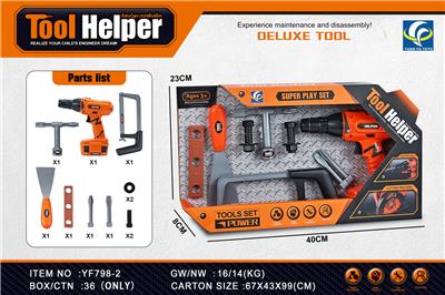 TOOL SERIES - OBL939166