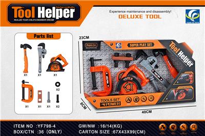 TOOL SERIES - OBL939168