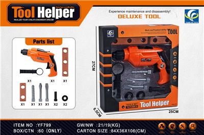 TOOL SERIES - OBL939169