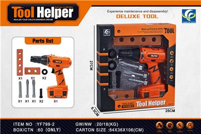 TOOL SERIES - OBL939171