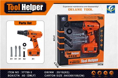 TOOL SERIES - OBL939172