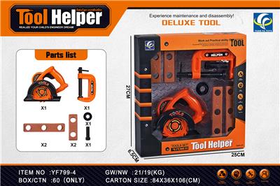 TOOL SERIES - OBL939173