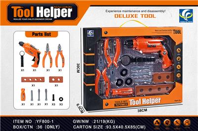 TOOL SERIES - OBL939175