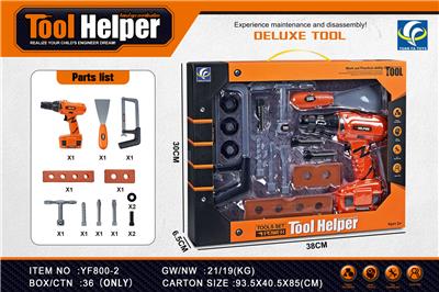 TOOL SERIES - OBL939176