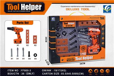 TOOL SERIES - OBL939177