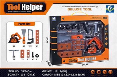 TOOL SERIES - OBL939178