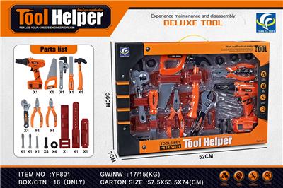 TOOL SERIES - OBL939179