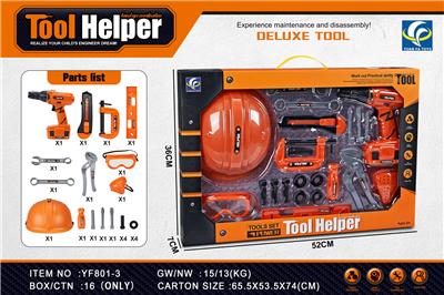 TOOL SERIES - OBL939182