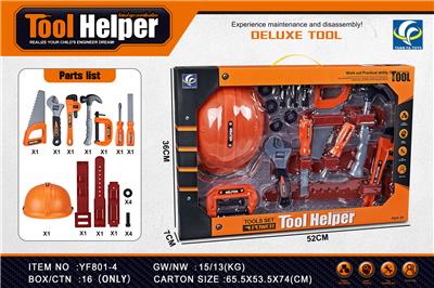 TOOL SERIES - OBL939183