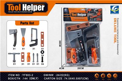 TOOL SERIES - OBL939193