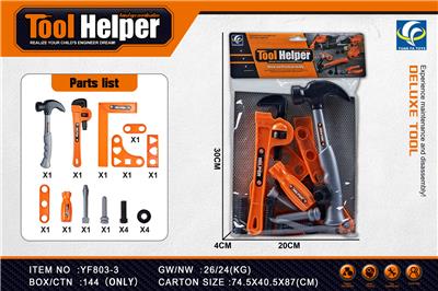 TOOL SERIES - OBL939194