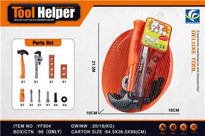 TOOL SERIES - OBL939196