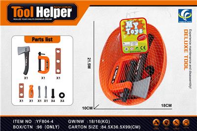 TOOL SERIES - OBL939200