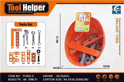 TOOL SERIES - OBL939201